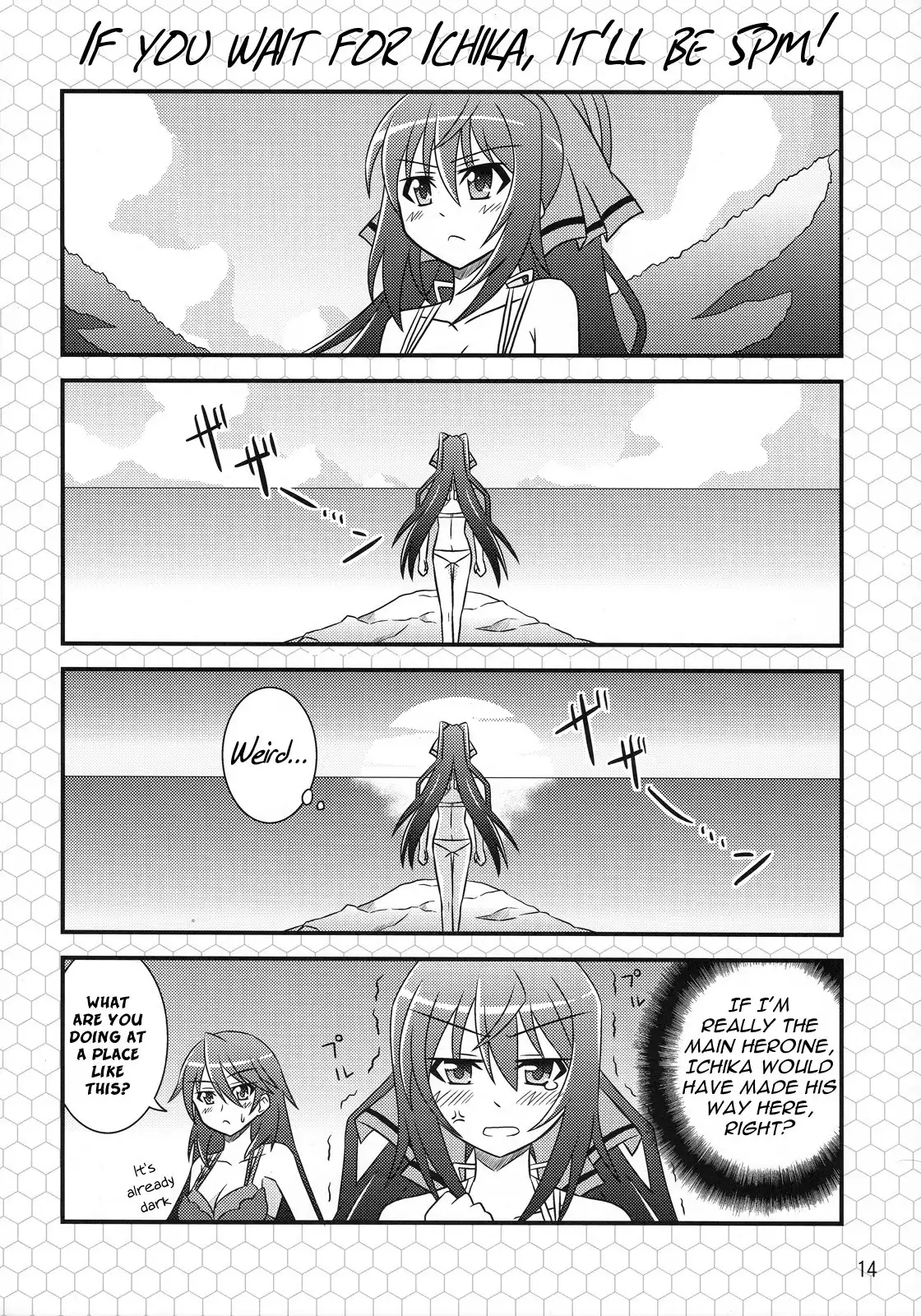 Infinite Stratos - BOOST ON!! (Doujinshi) Chapter 0 13